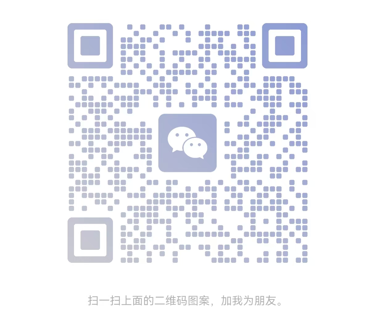 展示图片